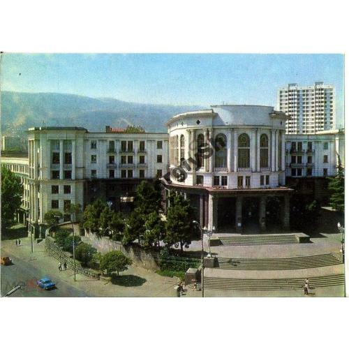 
    Тбилиси Политехнический институт 22.11.1977 ДМПК
  
