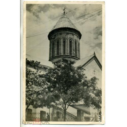 Тбилиси Сионский собор фото Игнатович 03.04.1948  