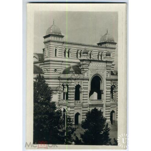 Тбилиси Театр оперы и балета им. Захария Палиашвили 1955 в4-1  