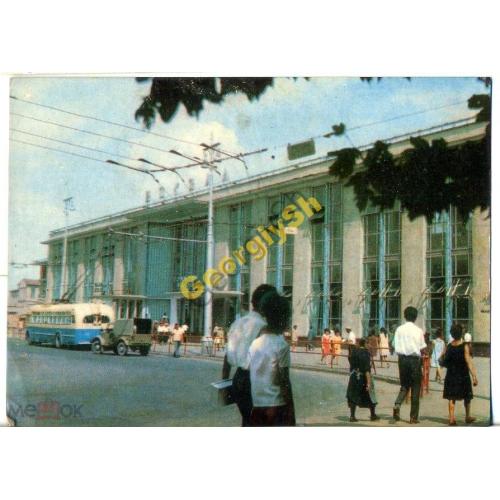 Темир Железнодорожный вокзал 1970 Бальтерманц  