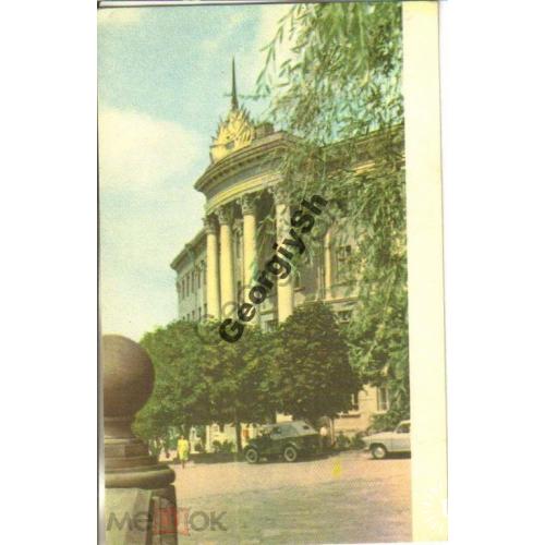 Тернополь Административное здание 1967 Дацюк  