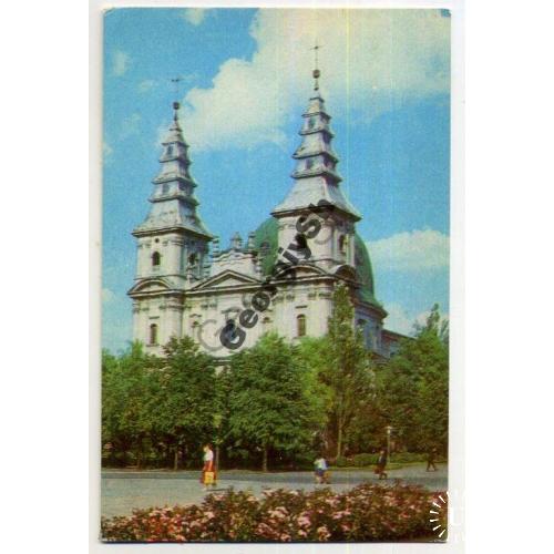     Тернополь Доминиканский костел  