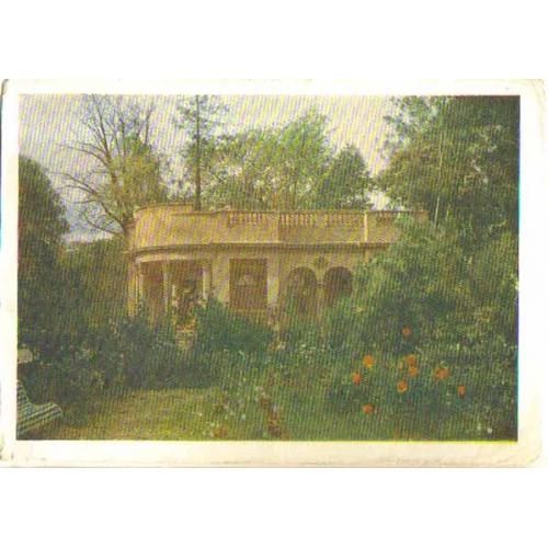 Трускавец Бювет минеральных вод источника №1 и 2 01.02.1958 фото Бакман Держвидавництво