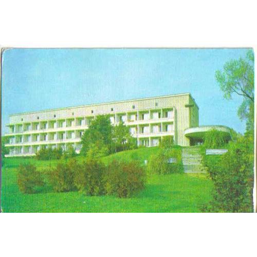 Трускавец Один из корпусов санатория Хрустальныйй дворец 1971 Мистецтво фото Моруженко