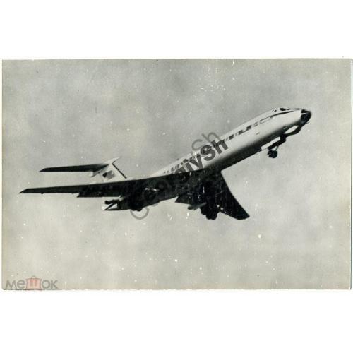самолет Ту-134А пассажирский лайнер - 1986г Труженики неба  
