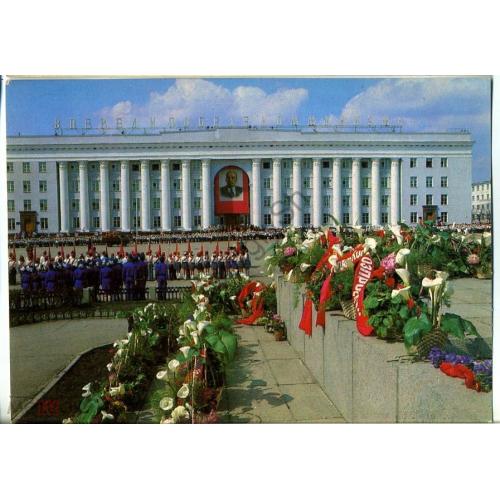 Ульяновск На площади В.И. Ленина 06.11.1979 ДМПК  