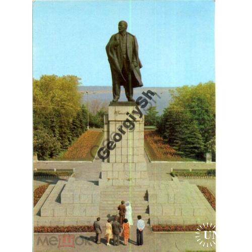 Ульяновск памятник В.И. Ленину 02.02.1979 ДМПК  