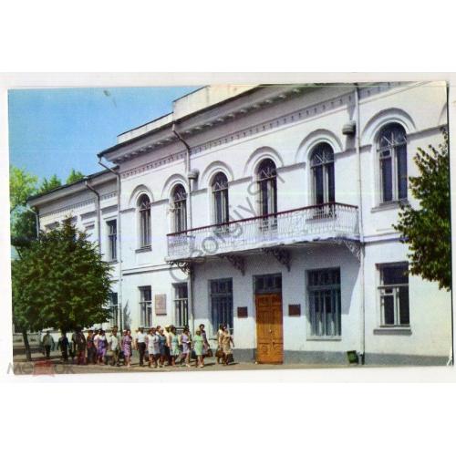 Ульяновск здание бывшей Симбирской мужской гимназии 1978  