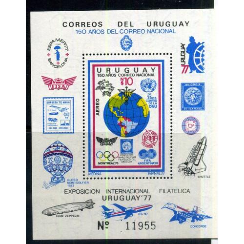 Уругвай 150 лет национальной почты Блок MNH Конкорд Шаттл космос 1977