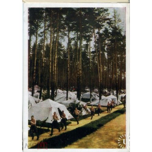 Утро в лагере фото Морозова ИЗОГИЗ Советская армия  