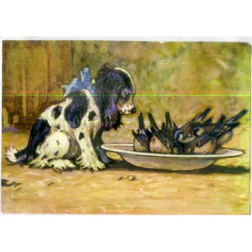 В.Г. Литвиненко Друзья 1971 Мистецтво собака воробьи