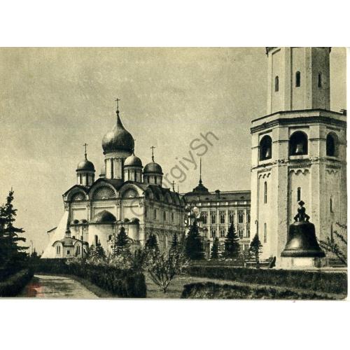 В Московском Кремле 1956 фото Несквернова  ИЗОГИЗ