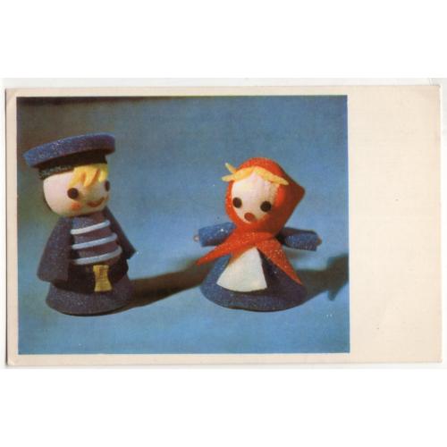 В. Прийменко Матрос в увольнении 1968 Советский художник / куклы чистая  в23-01