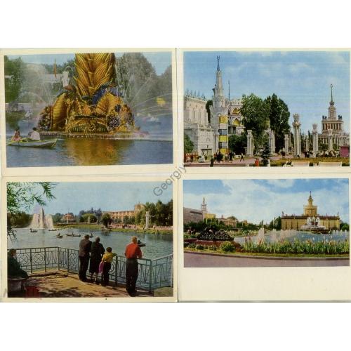 ВДНХ СССР набор 12 открыток фото Самсонов 1964 Советский художник без обложки  