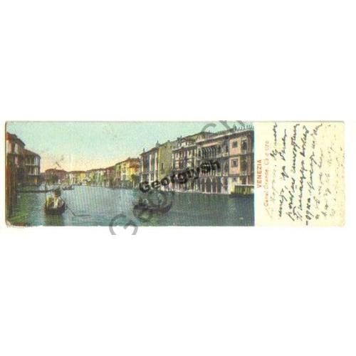 Венеция Гранд-канал Venezia Canal визит-формат  , прошла почту