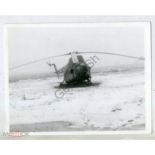 Вертолет караул 8 марта 1988 9х12 см  