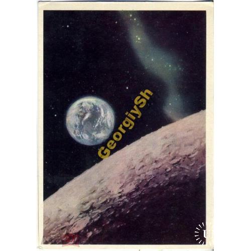 Викторов 19 Зонды исследуют лунную трассу 1971  космос спутник