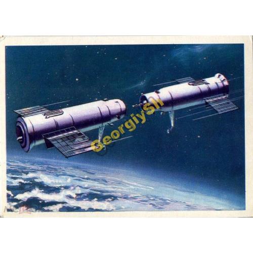 Викторов 28 Космическая автоматика в действии 1971  космос