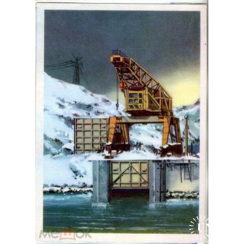 Викторов Кислогубская приливная электростанция Баренцево море 1974  