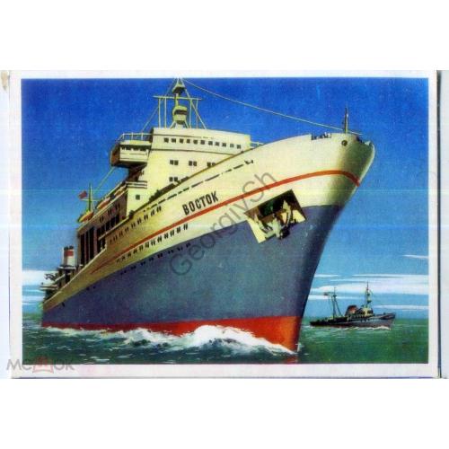 Викторов Корабль Восток 1974  