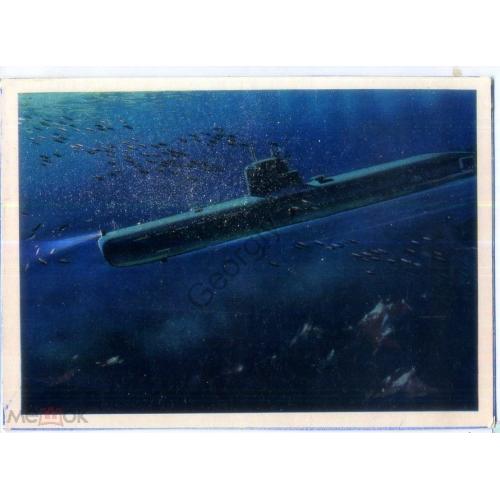 Викторов Подводная лодка 1974  