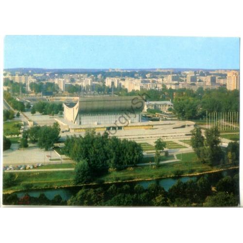 Вильнюс Дворец спорта 16.11.1978 ДМПК в7-3 чистая  