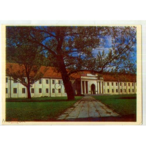 Вильнюс Историко-этнографический музей 1977 Минтис  