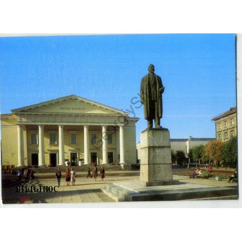 Вильнюс памятник председателю первого советского правительства Мицкявичюсу-Капсукасу 1984 ф.Полякова