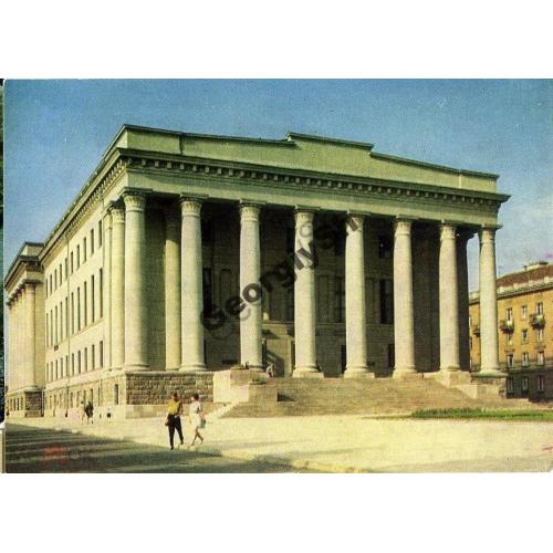 Вильнюс Республиканская библиотека 10.04.1972 ДМПК  