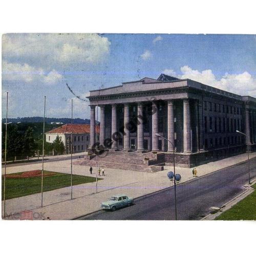 Вильнюс Республиканская библиотека 23.10.1973 ДМПК  спецгашение