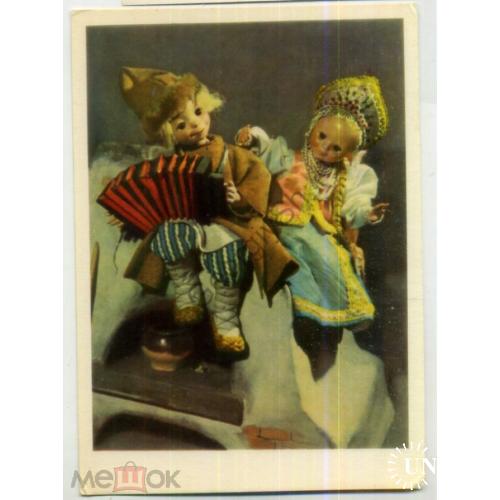 Вильям Емеля и царевна Несмеяна из серии Русские народные сказки 1965 кукла в7-3 печь  