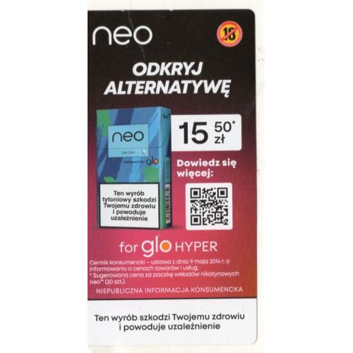 вкладыш из пачки из-под сигарет Rothmans - реклама Neo Польша