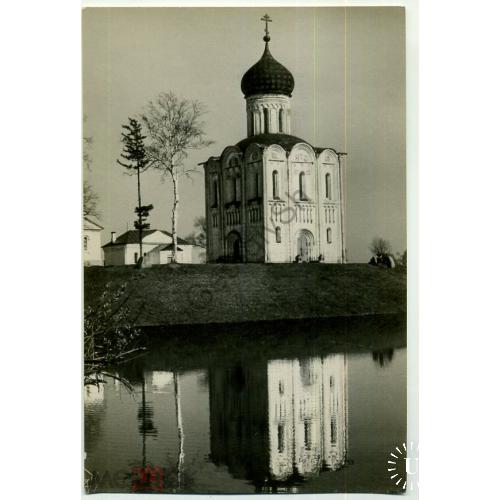 Владимир Церковь Покрова на Нерли 1958  ИЗОГИЗ