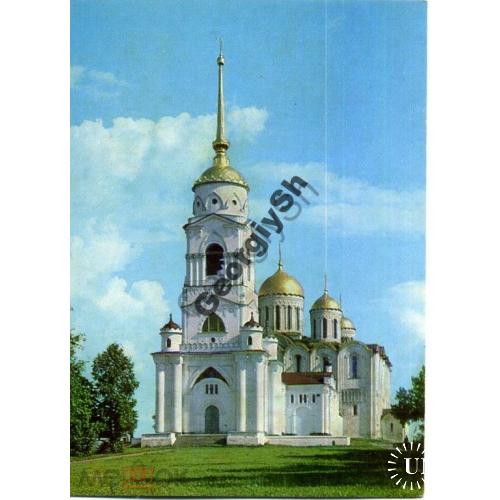  Владимир Успенский собор Колокольня 28.05.1986  