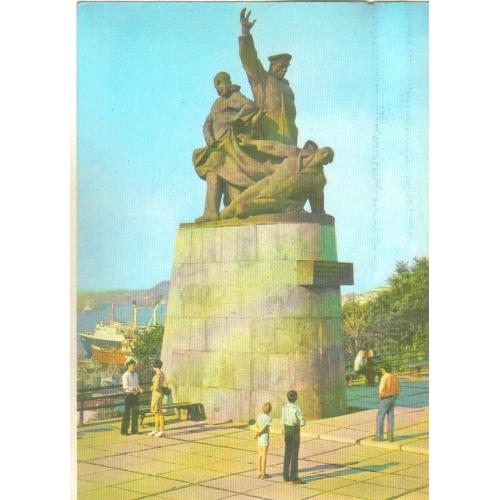 Владивосток Памятник морякам торгового флота 21.05.1979 ДМПК