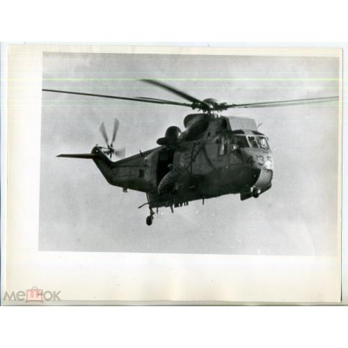     Военно-морской флот Вертолет 18х24 см  