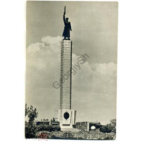 Волгоград Памятник Чекистам фото Наровлянского 05.07.1965 Лик  