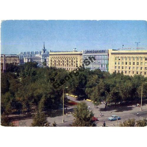 Волгоград Площадь Павших борцов 13.02.1978 ДМПК  