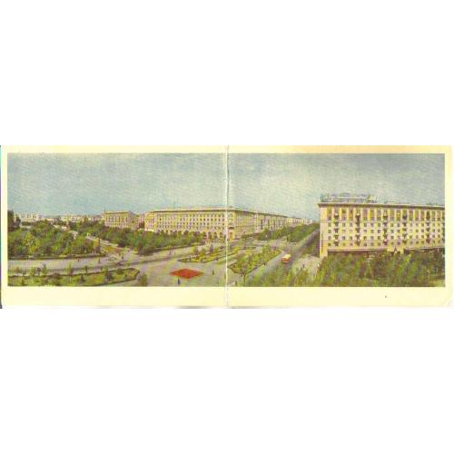 Волгоград Проспект им Ленина- раскладушка ГФК 1962  фото Бакман