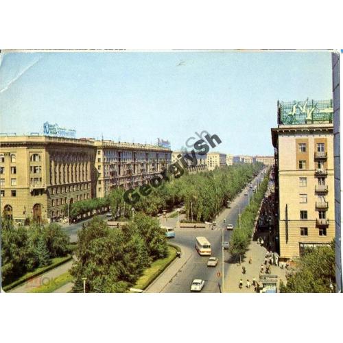 Волгоград Проспект Ленина 20.06.1972 ДМПК  