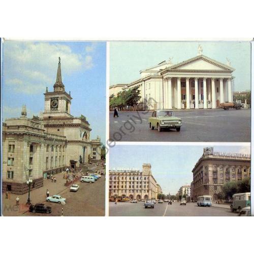 Волгоград Железнодорожный вокзал Театр Улица Мира 28.12.1983 ДМПК  