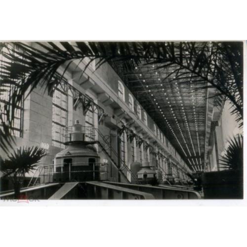  Волжская ГЭС им В.И. Ленина Машинный зал 1959 ИЗОГИЗ фото Брянова  
