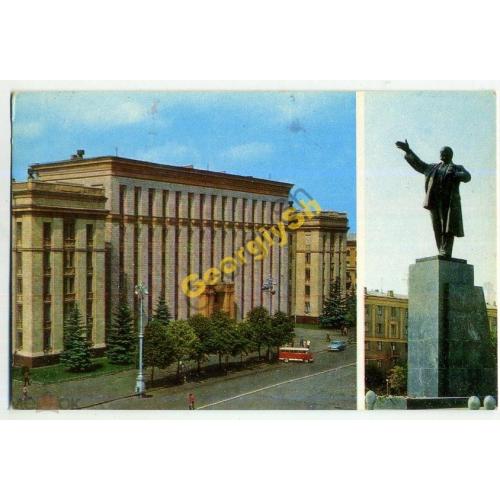 Воронеж Дом Советов Памятник Ленину 1973  