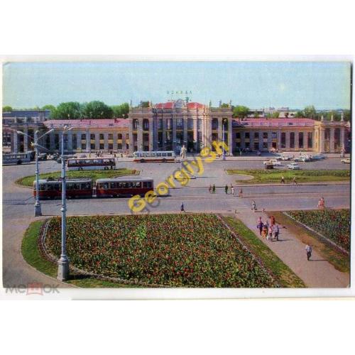 Воронеж Железнодорожный вокзал Ленин 1973  
