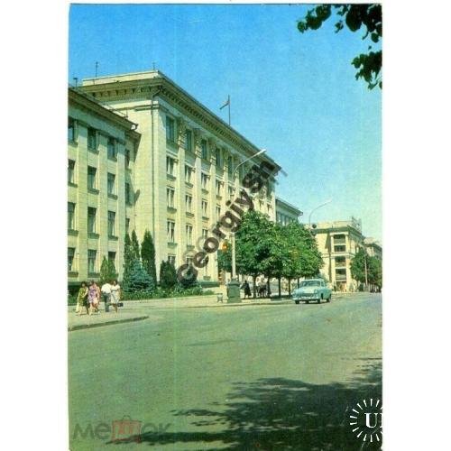 Ворошиловград Административное здание 1975  Луганск