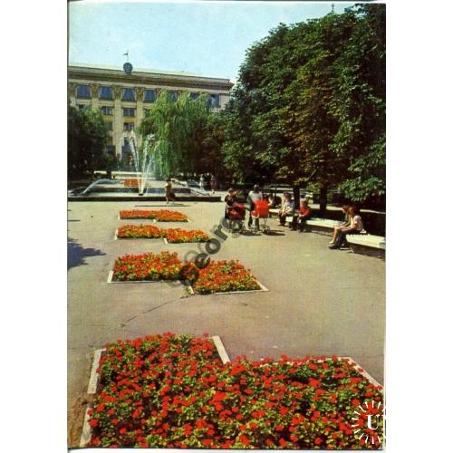 Ворошиловград На площади Героев ВОВ 1978 Луганск  
