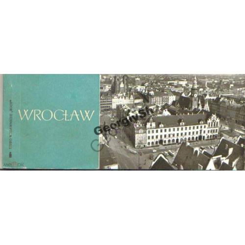 Вроцлав 1969г набор-книжка 7 отрывных фотооткрыток Wroclaw  