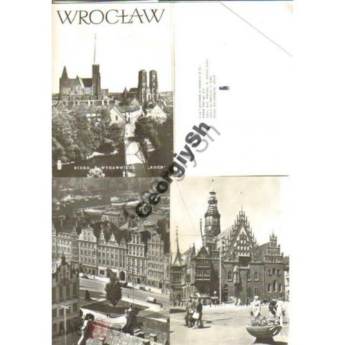 Вроцлав набор 7 фото-открыток WROCLAW  