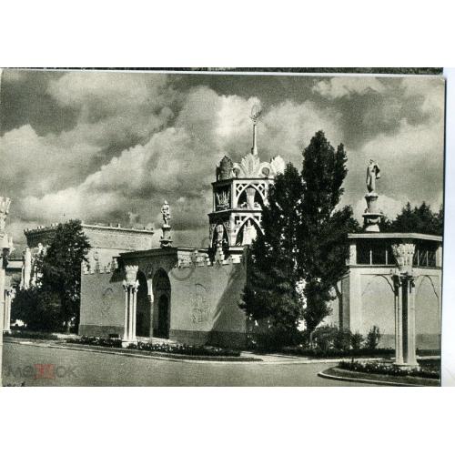 ВСХВ / ВДНХ / Павильон Башкирской АССР 25.03.1954 фото Козлова  
