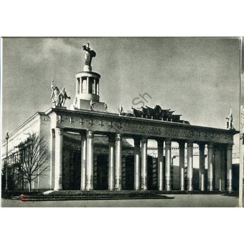 ВСХВ / ВДНХ / Павильон Белорусской ССР 25.03.1954 фото Козлова  